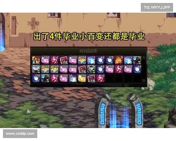 探索DNF扭曲世界中的异界空间秘境及其挑战与奖励解析 探索DNF扭曲世界中的异界空间秘境及其挑战与奖励解析