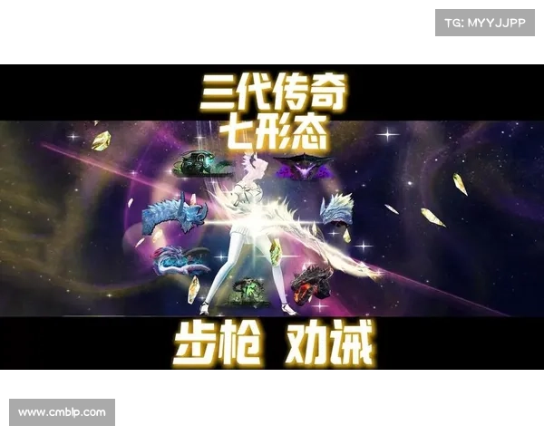 激战2传奇武器制作全攻略技巧详解及提升方法 激战2传奇武器制作全攻略技巧详解及提升方法