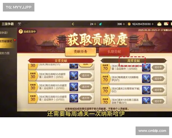 如何参与DNF国庆活动并获得丰厚奖励详解 如何参与DNF国庆活动并获得丰厚奖励详解