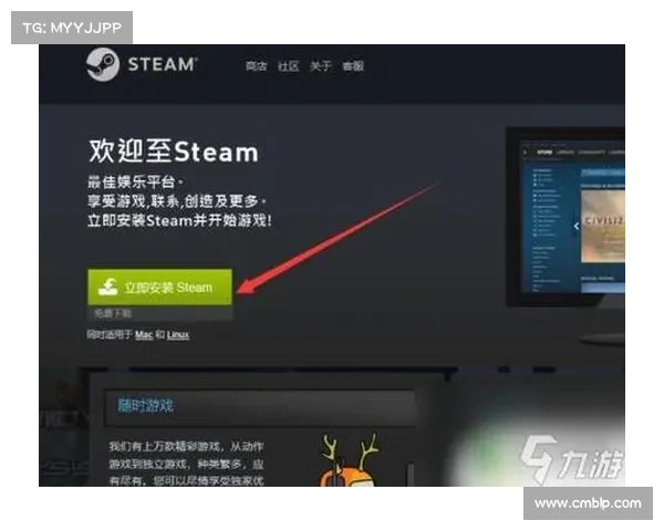 手机下载STEAM应用程序的五个简单步骤轻松掌握 手机下载STEAM应用程序的五个简单步骤轻松掌握