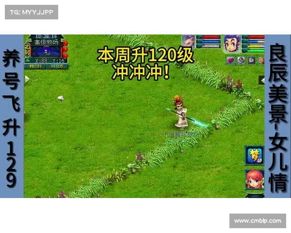 梦幻西游飞升技巧与注意事项全面解析助你轻松飞升 梦幻西游飞升技巧与注意事项全面解析助你轻松飞升