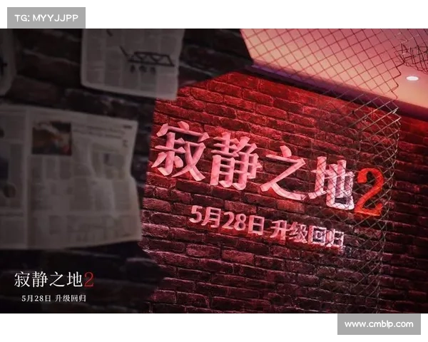 《在暗影圣域中踏足未知领域揭开神秘面纱的探索之旅》 《在暗影圣域中踏足未知领域揭开神秘面纱的探索之旅》