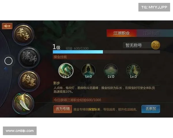 深度解析玩转单机手游的高效技巧与全面实用指南助你轻松称霸游戏世界 深度解析玩转单机手游的高效技巧与全面实用指南助你轻松称霸游戏世界