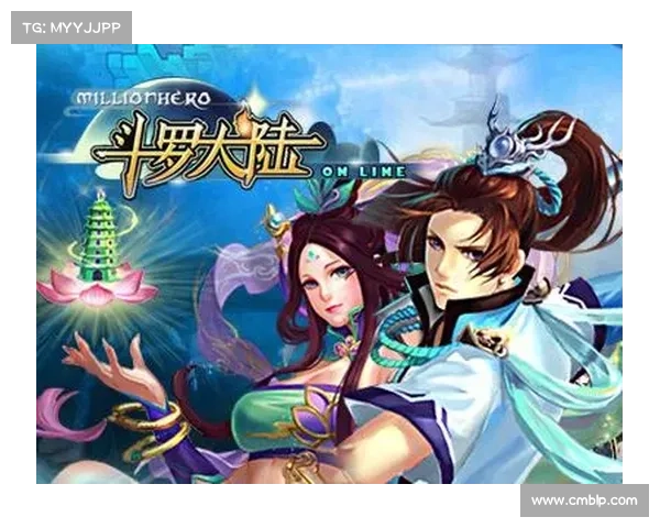 如何在斗罗大陆Online中获得最佳福利与资源提升攻略