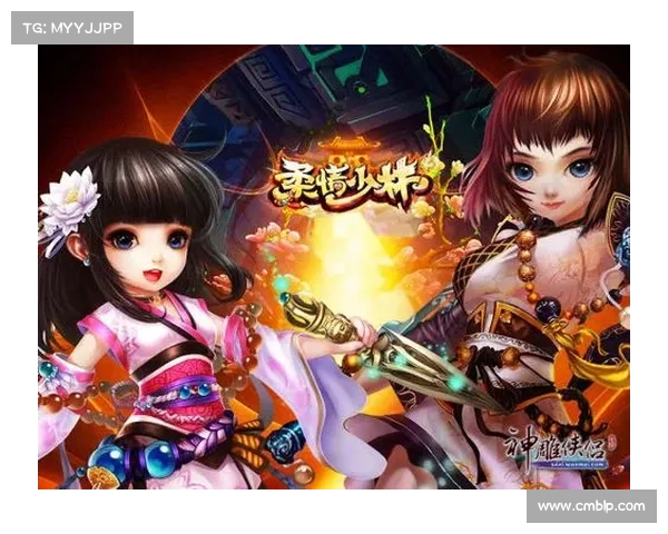 《火龙帝国游戏下载全攻略五大步骤轻松掌握下载方法》